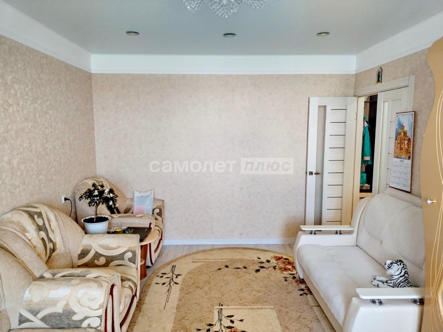 Квартира на продажу в Калуге, Минская улица, д.7 фото №9