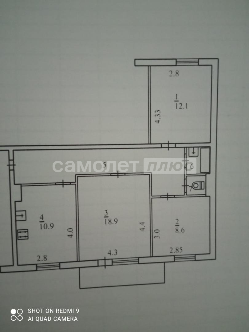 Квартира на продажу в Калуге, Звездная улица, д.13 фото №10