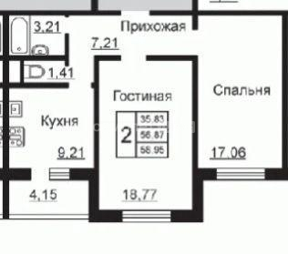 Квартира на продажу в Калуге, Минская улица, д.5 фото №7