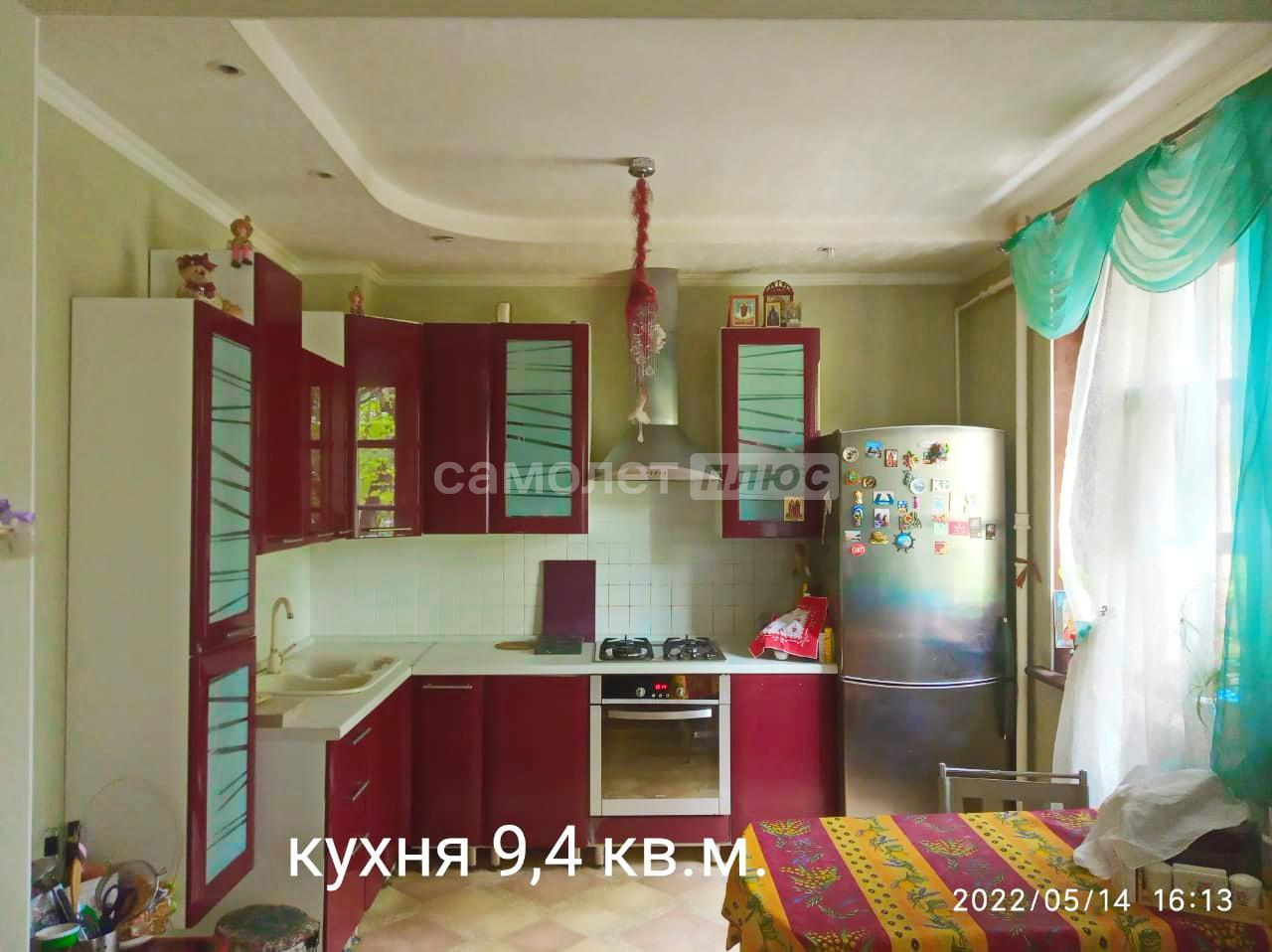 Квартира на продажу в Калуге, Первомайская улица, д.14 фото №0