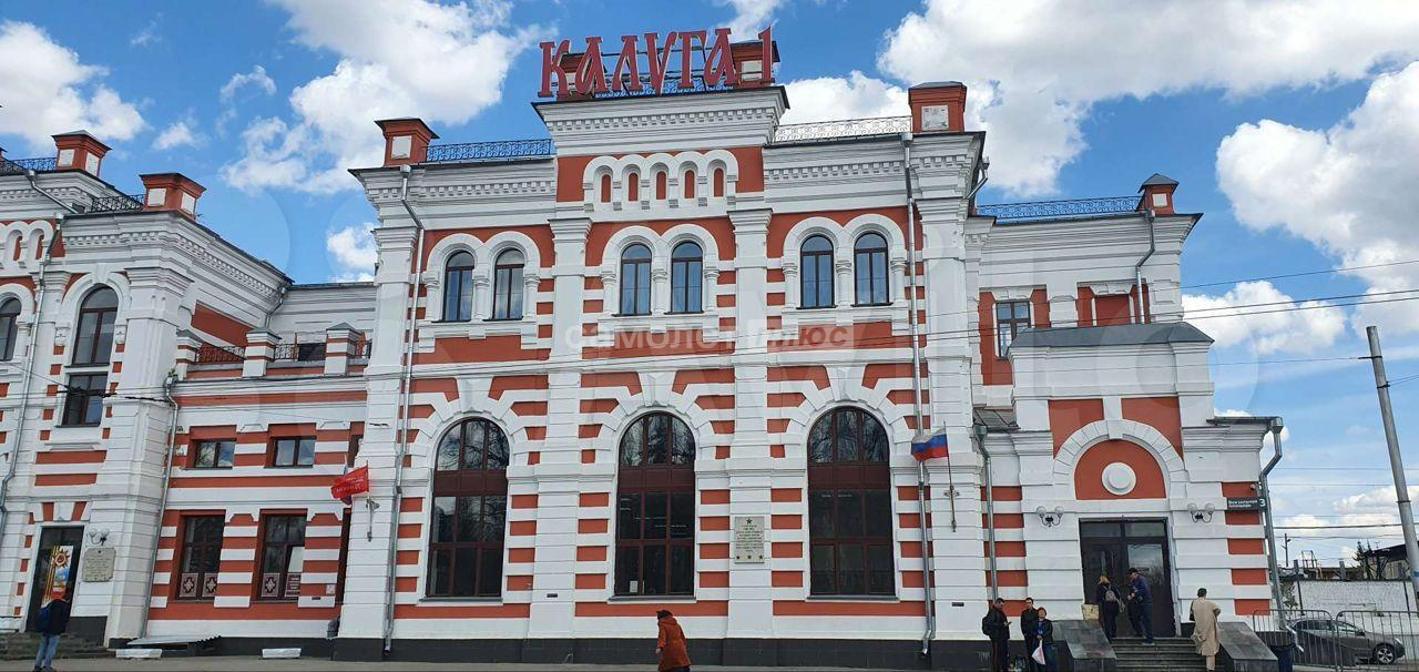 Квартира на продажу в Калуге, Верховая улица, д.119 фото №0