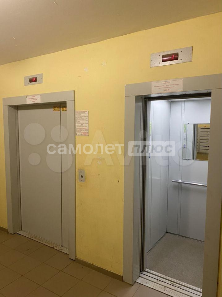 Квартира на продажу в Калуге, Советская улица, д.79 фото №1