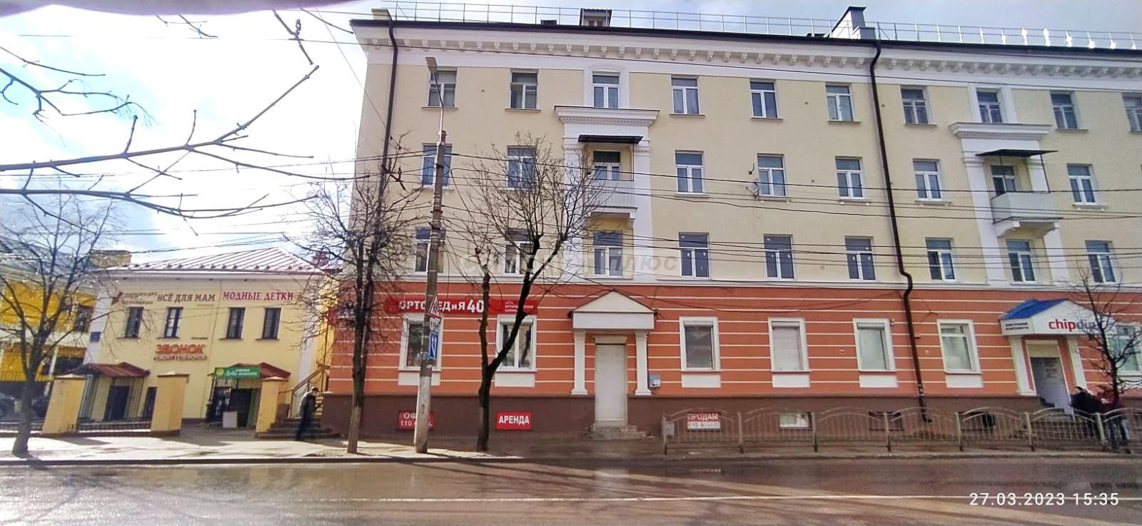 Продажа 2-комнатной квартиры, Калуга, Кирова улица,  д.56