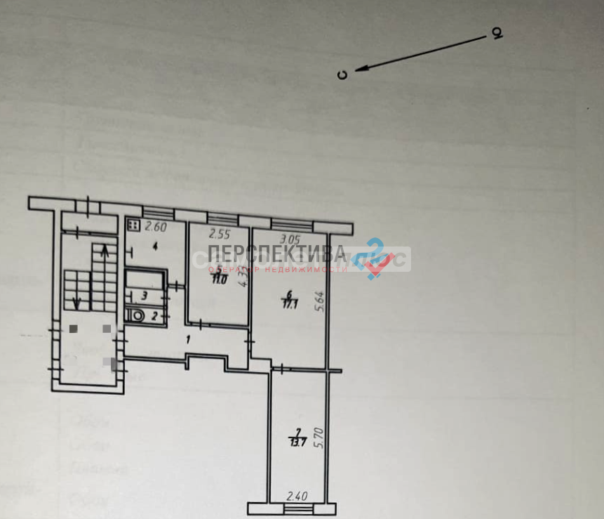 Продажа 3-комнатной квартиры, Калуга, Суворова улица,  д.54