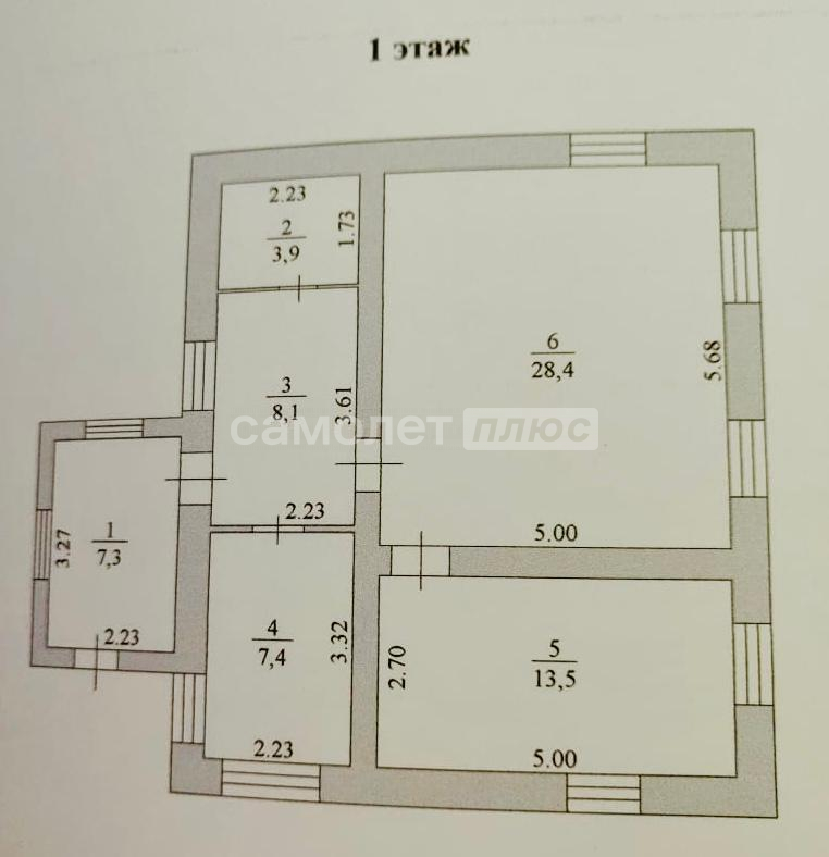 Продажа дома, 69м <sup>2</sup>, 10 сот., Льва Толстого, Пушкина улица,  д.42