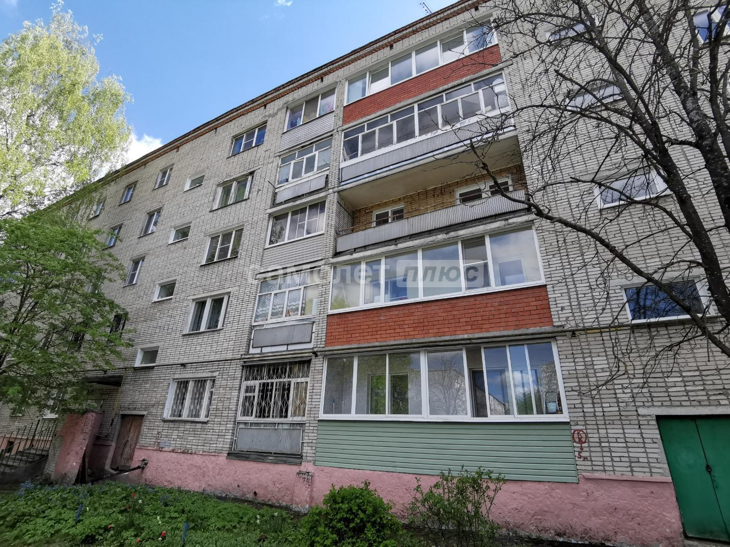 Продажа 3-комнатной квартиры, Сосенский, Машиностроителей улица,  д.1