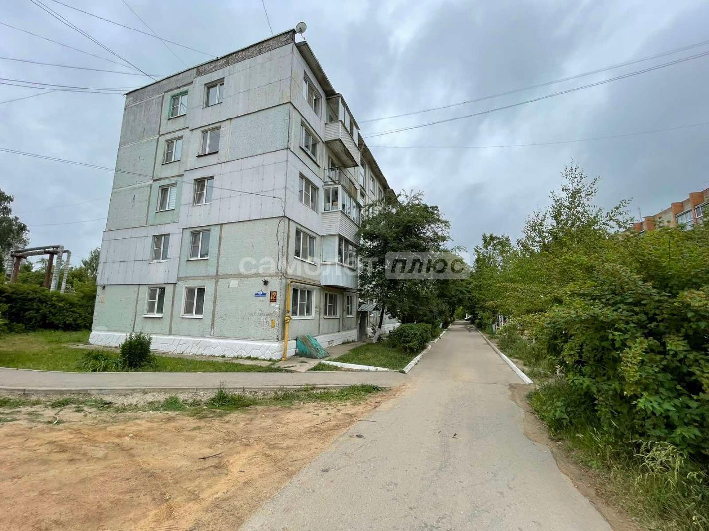 Продажа 3-комнатной квартиры, Калужская, Дзержинского улица,  д.12