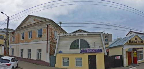 Продажа коммерческой недвижимости, 385м <sup>2</sup>, Калуга, Достоевского улица,  д.44
