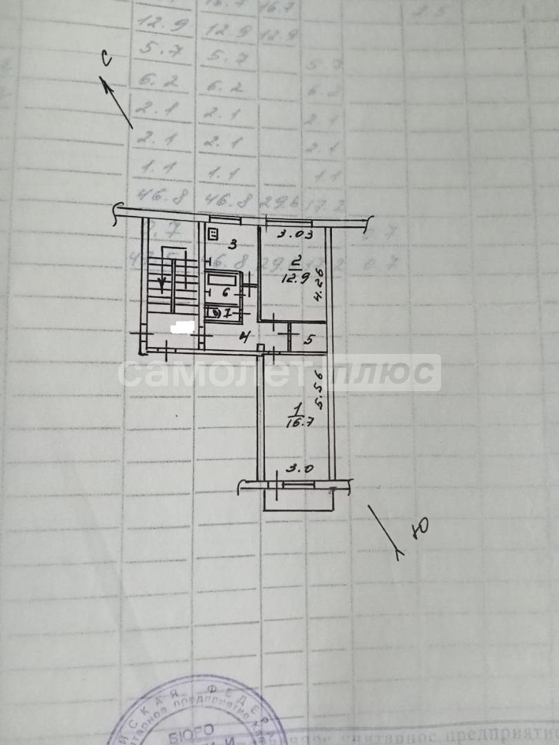 Продажа 2-комнатной квартиры, Калуга, Новая улица,  д.7