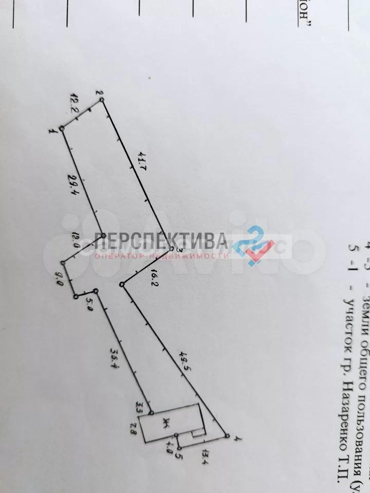 Продажа дома, 71м <sup>2</sup>, 12 сот., Льва Толстого, 1 Мая улица,  д.6