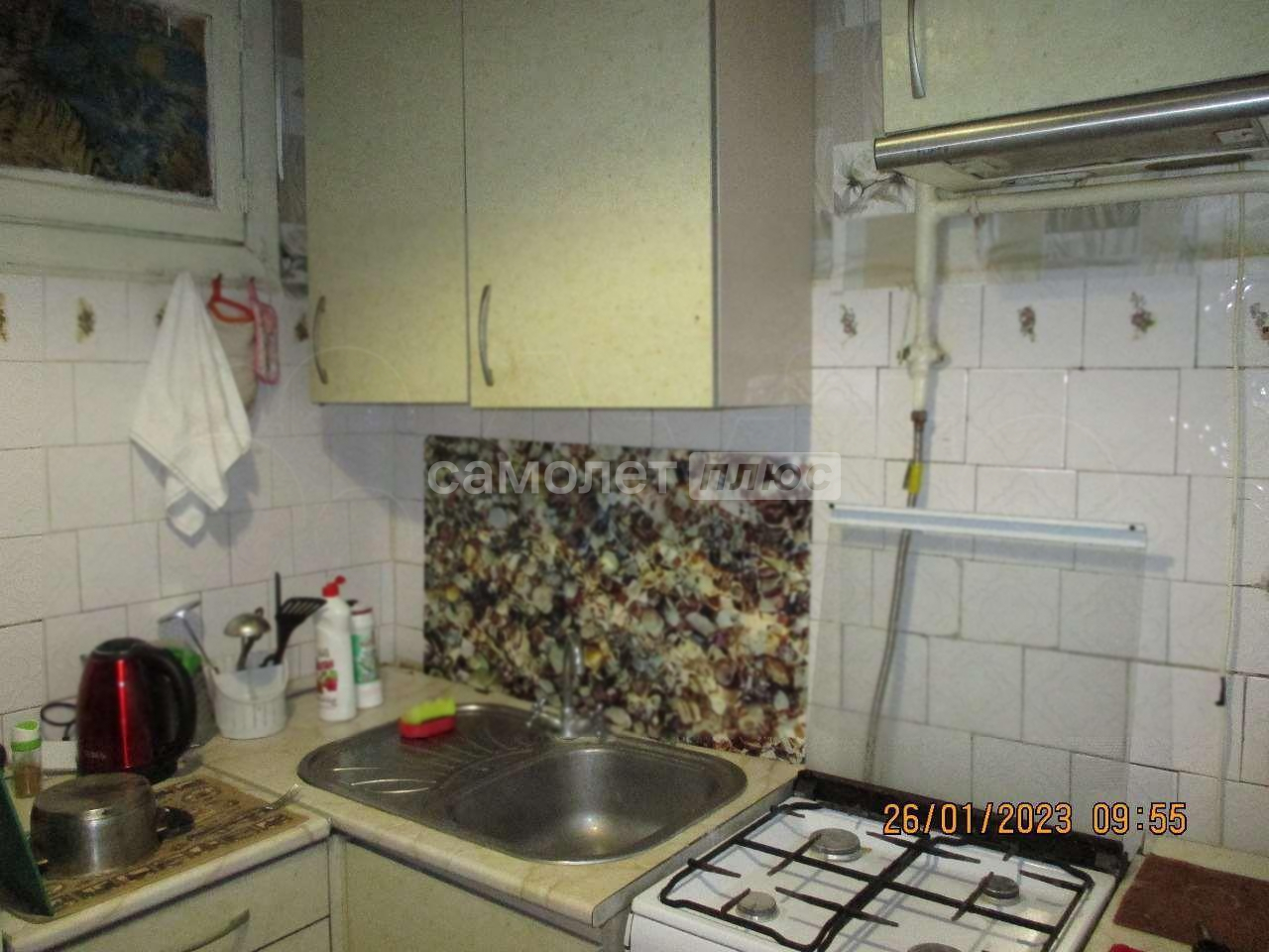 Продажа 1-комнатной квартиры, Калуга, Дзержинского улица,  д.15А