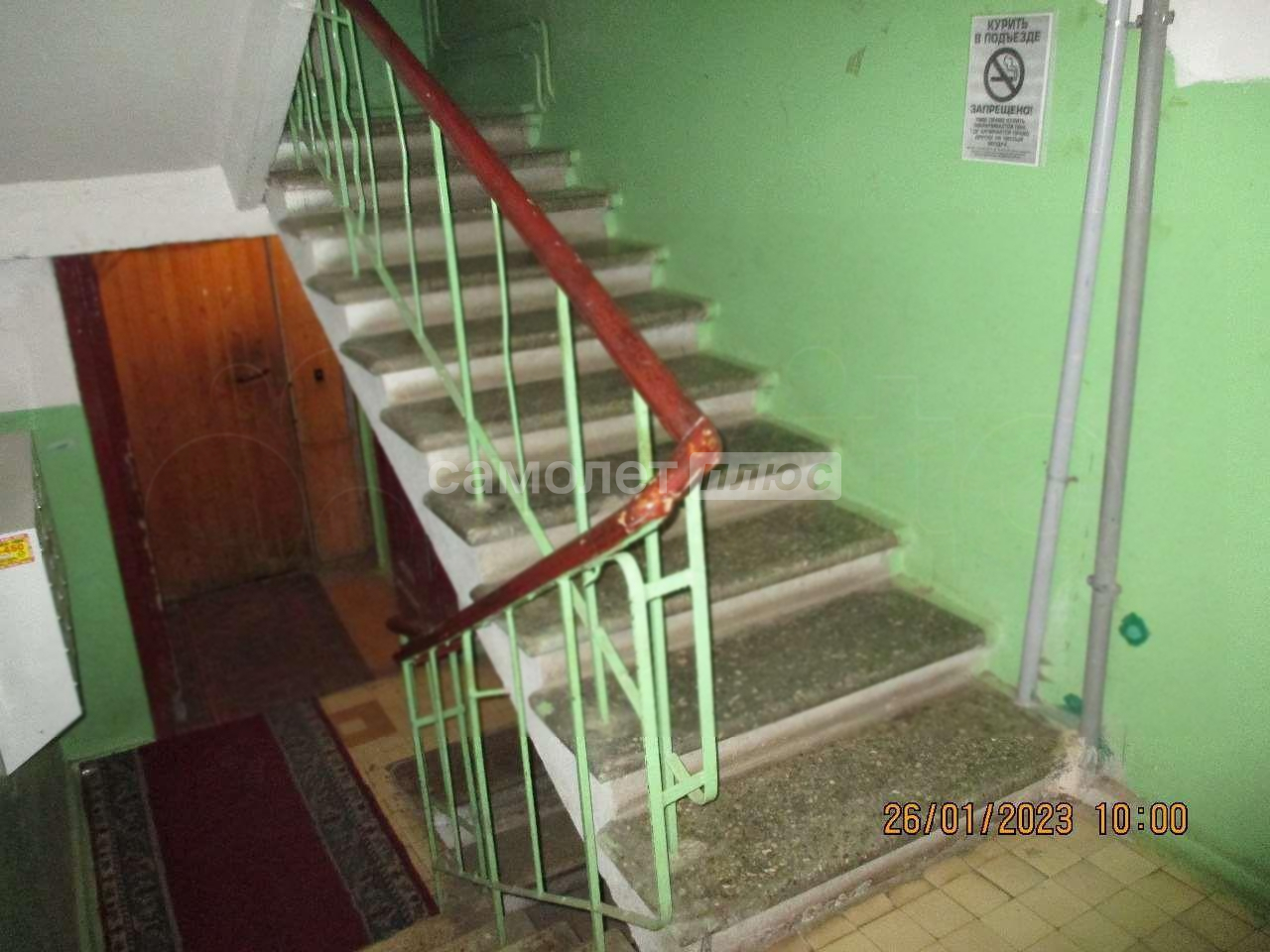 Продажа 1-комнатной квартиры, Калуга, Дзержинского улица,  д.15А