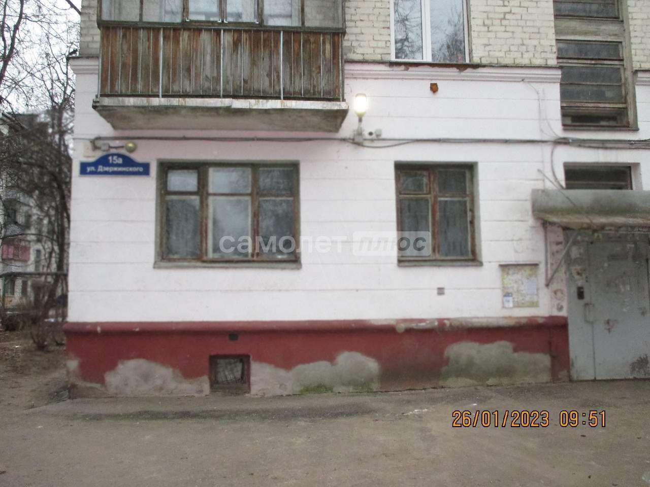 Продажа 1-комнатной квартиры, Калуга, Дзержинского улица,  д.15А